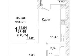 Однокомнатная квартира на продажу, 38.8 м2, село Ямное, улица Генерала Круковского, 3