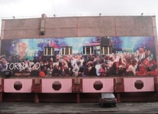 Сдается в аренду торговая площадь, 880 м2, Красноярский край, Талнахская улица, 32А