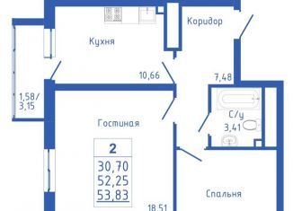 2-комнатная квартира на продажу, 54 м2, село Михайловка, Новоуфимская улица, 17
