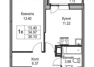 1-комнатная квартира на продажу, 36.1 м2, Санкт-Петербург, Ивинская улица, 19к1, муниципальный округ Лахта-Ольгино