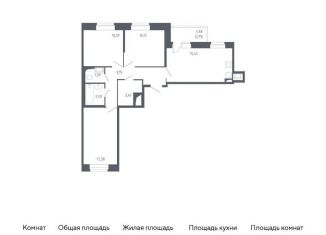 Продам трехкомнатную квартиру, 66.9 м2, Колпино, жилой комплекс Новое Колпино, к38