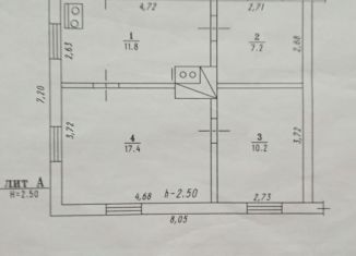 Продажа дома, 46 м2, рабочий посёлок Оконешниково, Школьная улица, 6