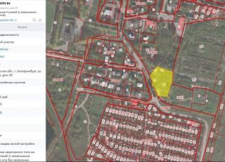 Сдается помещение свободного назначения, 209 м2, посёлок Совхозный, Городская улица, 1Б