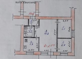 Трехкомнатная квартира на продажу, 42.4 м2, Ясногорск, Железнодорожная улица, 13