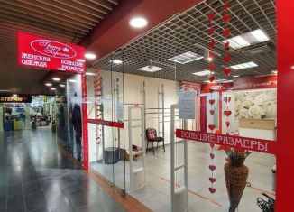 Продажа торговой площади, 28 м2, Калининград, улица Профессора Баранова, 34, Центральный район