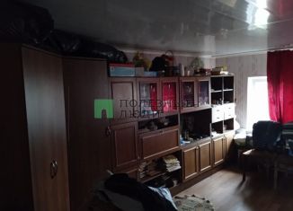 Дом на продажу, 42.1 м2, село Александровка, Полевая улица, 2