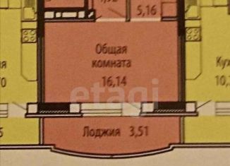 Квартира на продажу студия, 34.1 м2, Ижевск, Удмуртская улица, 266, ЖК Добродом