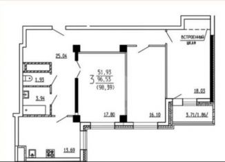 Трехкомнатная квартира на продажу, 96.5 м2, Воронеж, ЖК Финист, улица Революции 1905 года, 31Ю