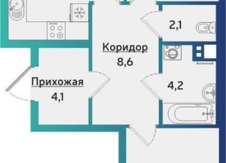 Продажа 3-ком. квартиры, 65.7 м2, Ижевск