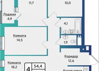 Продаю 4-комнатную квартиру, 82.5 м2, Ижевск, Устиновский район