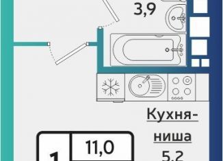 Продается квартира студия, 24.8 м2, Ижевск, Индустриальный район, улица Васнецова