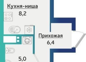 Продается 2-ком. квартира, 46.9 м2, Ижевск, улица Архитектора П.П. Берша, 42, Устиновский район