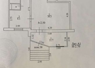 Торговая площадь на продажу, 64 м2, Шарыпово, 6-й микрорайон, 39