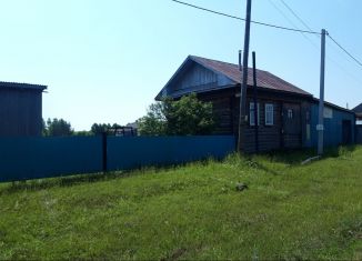 Продается дом, 30 м2, село Сараши