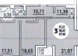 Продаю трехкомнатную квартиру, 85.8 м2, Краснодар, Западный округ, улица Строителей, 21