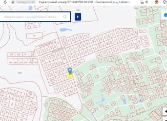 Участок на продажу, 15 сот., деревня Алексино