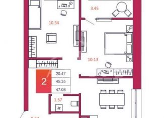 2-комнатная квартира на продажу, 47.1 м2, Тула, Калужское шоссе, 1, ЖК Платоновский Лес