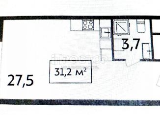 Продам квартиру студию, 31.2 м2, Москва, Сколковское шоссе, 40к3, ЖК Стеллар Сити