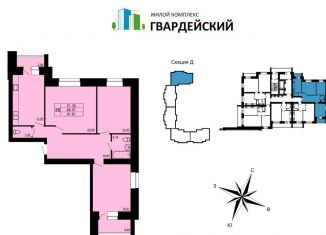 3-комнатная квартира на продажу, 92.2 м2, Владимир, Ленинский район