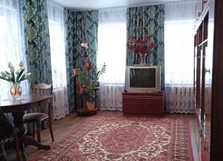 Продажа дома, 50 м2, Чебоксары, улица Адмирала Ушакова, 1А/112