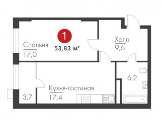 Продается 1-комнатная квартира, 53.8 м2, Самарская область