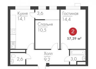 Продам двухкомнатную квартиру, 57.4 м2, Самара, метро Российская