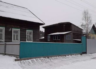 Продам дом, 46 м2, Тулун, Карьерная улица, 20