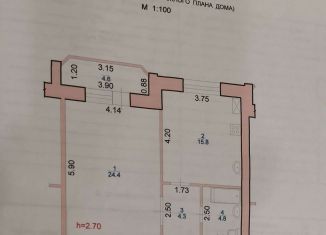 Продам 1-комнатную квартиру, 54 м2, Элиста, 4-й микрорайон, 4-й микрорайон, 14А