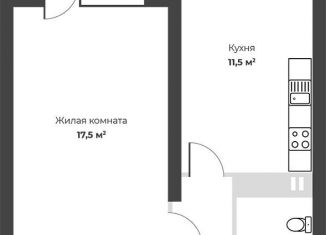 Продаю 1-комнатную квартиру, 40.9 м2, Самара, улица Советской Армии, 83, ЖК Унисон
