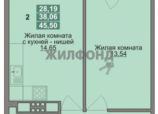 Продается 2-комнатная квартира, 46 м2, Томск