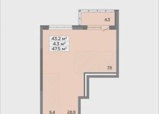 Продажа 2-комнатной квартиры, 47.5 м2, Кемерово