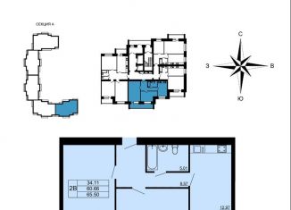 Продается 2-комнатная квартира, 65.5 м2, Владимир, улица Родионовка, 4