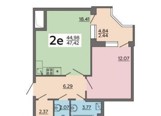 Продажа 2-комнатной квартиры, 47.4 м2, Воронежская область, Острогожская улица, 164
