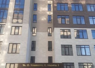 Сдается в аренду 3-комнатная квартира, 100 м2, Владикавказ, улица Олега Кошевого, 2