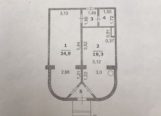 Продается офис, 50 м2, Белгород, улица Есенина, 40