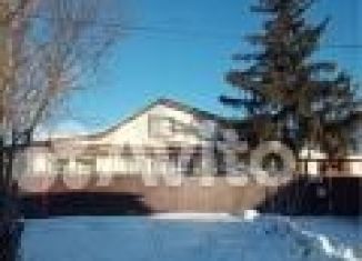 Дом на продажу, 63.1 м2, Верхняя Пышма, Комсомольская улица, 9