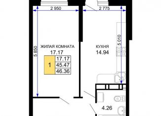 Продажа 1-комнатной квартиры, 46.4 м2, Краснодар, Музыкальный микрорайон