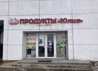 Продам торговую площадь, 80 м2, поселок Щапово, посёлок Щапово, 73А