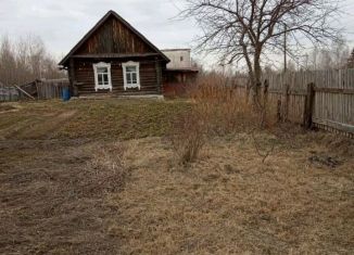 Продажа земельного участка, 12 сот., Тобольск, улица Пархоменко