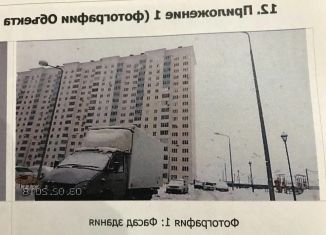Продается 1-ком. квартира, 42 м2, Московская область, Высотная улица, 3