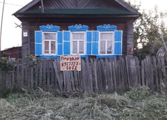 Продажа дома, 52 м2, село Давыдовка, Садовая улица