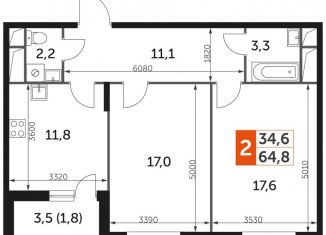 Продаю 2-ком. квартиру, 64.8 м2, посёлок Развилка