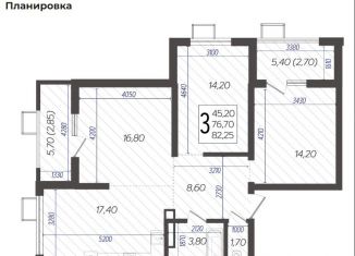 Продается 3-комнатная квартира, 88 м2, Краснодар, улица Ветеранов, 40лит3, микрорайон 2-я Площадка