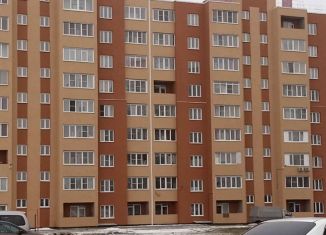 Продам 3-комнатную квартиру, 97 м2, Малоярославец, Московская улица, 89А