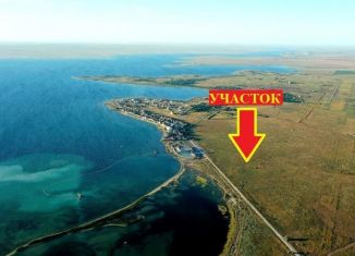 Участок на продажу, 50 сот., садоводческое некоммерческое товарищество Садовник-2007