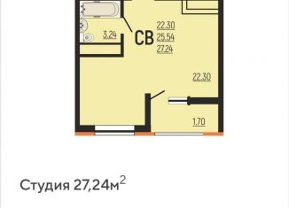 Квартира на продажу студия, 27.2 м2, Краснодар, Заполярная улица, 39к10, Прикубанский округ