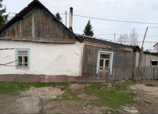 Продажа дома, 50 м2, село Прокудское, Строительная улица
