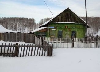 Продам дом, 40 м2, село Новокамала