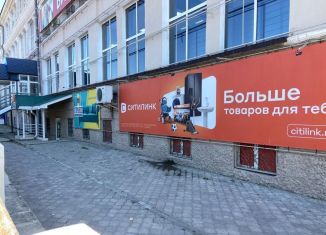 Продам торговую площадь, 10 м2, Шахты, проспект Победа Революции, 111