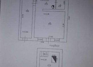 Дом на продажу, 67.3 м2, Луза, улица Пушкина, 21